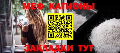 прущие крисы Жуковский