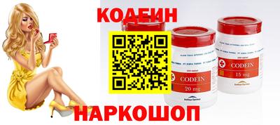 прущие крисы Жуковский