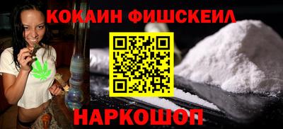 мескалин Заволжье