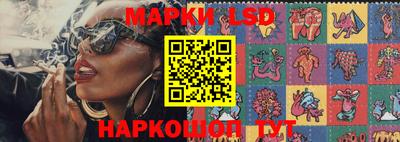 прущие крисы Жуковский