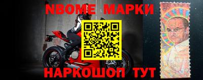 таблы Заводоуковск