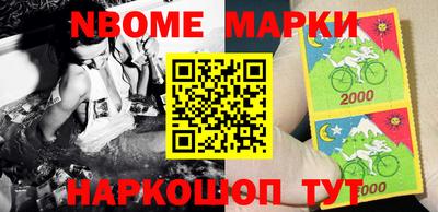 таблы Заводоуковск