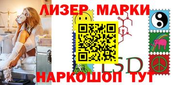 прущие крисы Жуковский