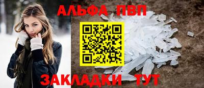 прущие крисы Жуковский
