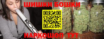 прущие крисы Жуковский