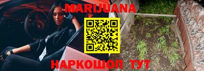 мескалин Заволжье