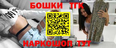 мескалин Заволжье
