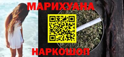 мескалин Заволжье