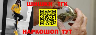 мескалин Заволжье