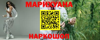 таблы Заводоуковск