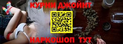 таблы Заводоуковск