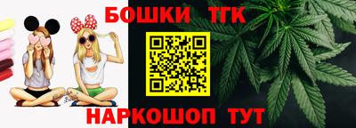 мескалин Заволжье