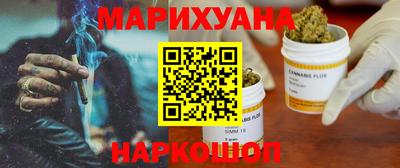 прущие крисы Жуковский