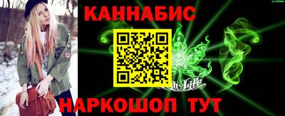прущие крисы Жуковский