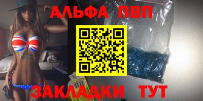 прущие крисы Жуковский