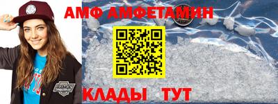 таблы Заводоуковск