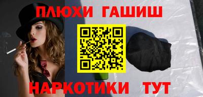 прущие крисы Жуковский