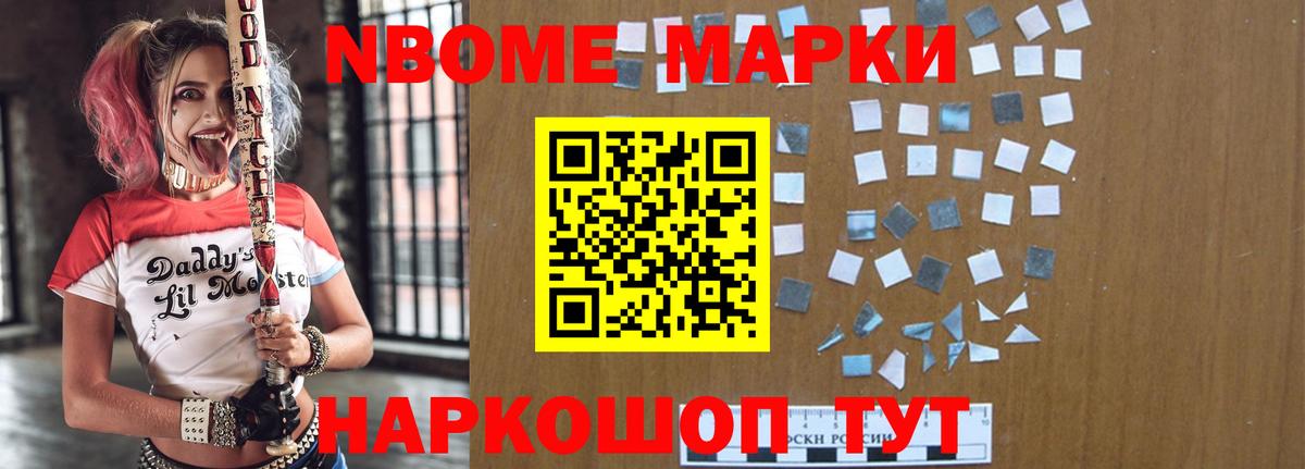 ЛСД экстази кислота  Вход с VPN  ЛСД экстази кислота  Выкса 