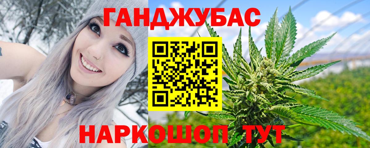 Бошки Шишки VHQ Выкса